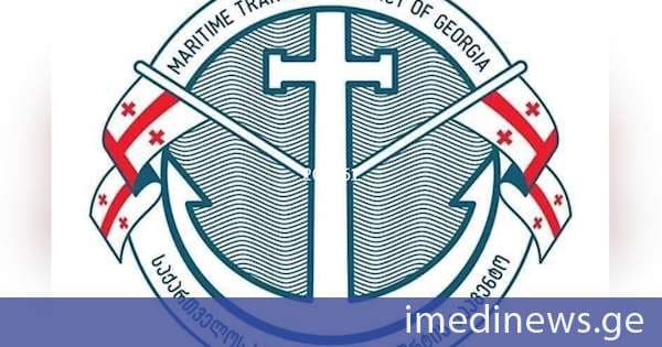 საზღვაო ტრანსპორტის სააგენტო ნავთობტანკერ SMYRTOS (IMO 9389100)-თან დაკავშირებით: გემი არ იდენტიფიცირდა არც ერთი აღიარებული ქართული საკრუინგო კომპანიის ჩანაწერებში. ჩვენთვის უმთავრეს პრიორიტეტად რჩება საქართველოს მოქალაქე მეზღვაურების უსაფრთხოება, მათი შრომითი უფლებების დაცვა და საერთაშორისო სანქციების რეჟიმებთან სრული შესაბამისობის უზრუნველყოფა