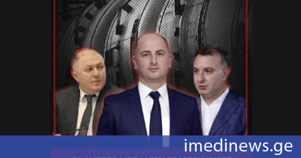 გრიგოლ ლილუაშვილი და მამუკა მერკვილაძე რკინიგზის კორუფციული სკანდალის უკან - რა კავშირი აქვთ ხსენებულ პირებს დავით ფერაძესთან