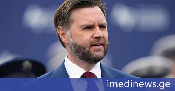 ჯეი დი ვენსი: აშშ მოუწოდებს პაკისტანსა და კატარს, ურთიერთგაგების მემორანდუმის ტექსტის გასაჯაროების ნება დართონ