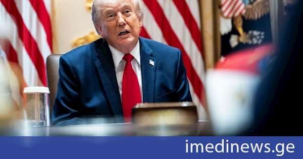 CNN: ტრამპმა განაცხადა, რომ ნავთობის მსოფლიო ფასების დინამიკა განსაზღვრავს იმას, დააწესებს თუ არა აშშ ხელახლა სანქციებს რუსული ნედლი ნავთობის გადაზიდვებზე