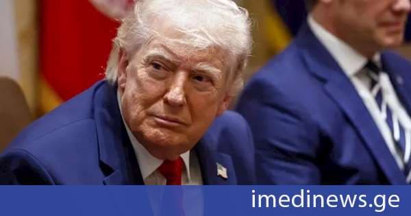 Fox News: ტრამპმა ირანთან ურთიერთგაგების მემორანდუმს ელექტრონულად მოაწერა ხელი