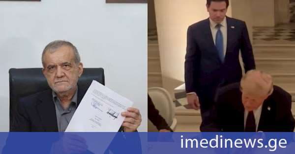 პეზეშკიანისა და ტრამპის მიერ მემორანდუმის ხელმოწერის პირველი ფოტოები