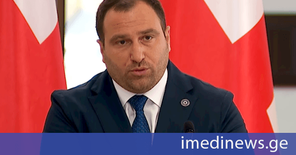 ირაკლი კირცხალია: ვუსურვებ ყველა კანდიდატ და მათ შორის ჩემს ქვეყანას იმ კავშირში გაწევრიანებას, სადაც ქვეყნის ღირსებას სცემენ პატივს და არა ისეთ კავშირებში, სადაც განსაკუთრებით უკრაინასთან მიმართებაში ვხედავთ ამორალურ მიდგომებს