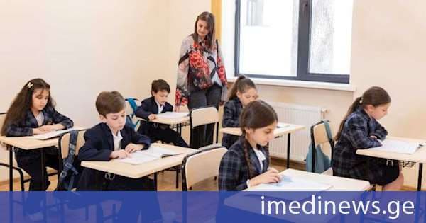 2026-2027 სასწავლო წლისთვის სასკოლო ფორმების შესყიდვის პროცედურა დასრულდა