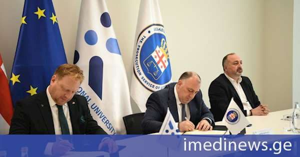 ქუთაისის საერთაშორისო უნივერსიტეტსა და საქართველოს პროკურატურას შორის თანამშრომლობის მემორანდუმი გაფორმდა