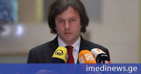 პრემიერი: მთელი ამ წლების განმავლობაში გარედან ხელოვნურად გვახვევდნენ თავს სიძულვილს, რაც არ არის ქართული კულტურისთვის დამახასიათებელი მოვლენა, სიძულვილის ენის წინააღმდეგ ბრძოლის სამმართველო შეასრულებს განსაკუთრებულ როლს, რომ თავი დავიცვათ სიძულვილისგან, აგრესიისგან, რასაც ხელოვნურად გვახვევენ გარედან თავს