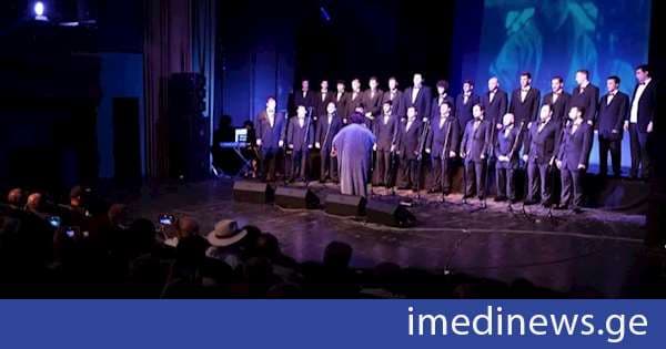 ტექნიკური უნივერსიტეტის იუზა კუბლაშვილის სახელობის ვაჟთა სახალხო კაპელას 65 წლის იუბილე აღინიშნა