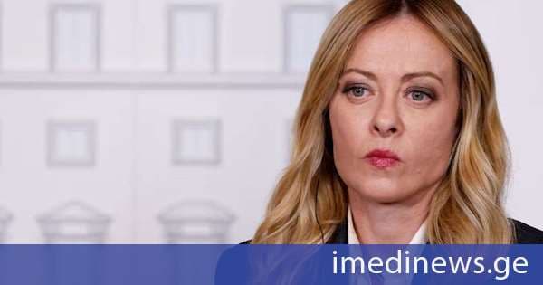 მელონი ტრამპს: ჩემი პოპულარობა თქვენი საქმე არ არის, გირჩევთ, თქვენსას მიხედოთ. თქვენთან მეგობრობა ამ პოპულარობას ნამდვილად არ განსაზღვრავს