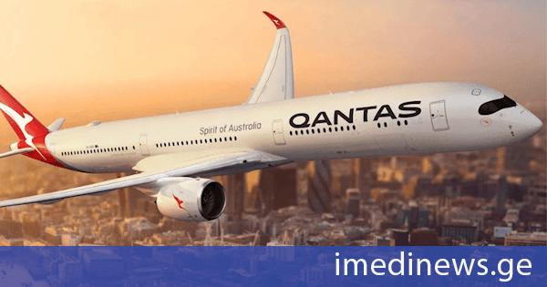 Qantas-ი ყველაზე ხანგრძლივი პირდაპირი რეისის შესრულებას 2027 წლიდან დაიწყებს✈️