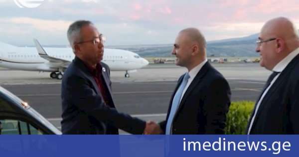თბილისში საჯარო სერვისების გაეროს ფორუმი იწყება