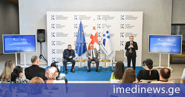 ქუთაისის საერთაშორისო უნივერსიტეტი (KIU) პედაგოგებისთვის STEAM ბანაკს მასპინძლობს