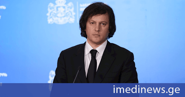 პრემიერი: არ გვინდა, რომ გაზრდილი ჯარიმებით ზედმეტად დავაწვეთ მოსახლეობას ტვირთად, შესაბამისად, მივიღეთ ჯარიმების შემცირების გადაწყვეტილება
