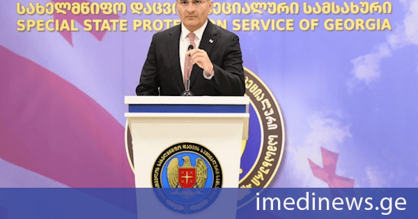 მამუკა მდინარაძემ სდსს-ს თანამშრომლებს პროფესიული დღე მიულოცა: თქვენ ხართ იმ სამსახურის წარმომადგენლები, რომელიც მჭიდროდ არის დაკავშირებული ნდობასა და ერთგულებასთან, გულწრფელი მადლობა პროფესიონალიზმისა და უღალატობისთვის, ქართული სახელმწიფო ყოველთვის ვალდებული იქნება, განსაკუთრებულად დააფასოს თქვენი თავდაუზოგავი შრომა და გამბედაობა