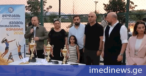 გლდანის რაიონის გამგეობამ ტურნირი „გლდანის თასი ქვიშის ფრენბურთში - 2026“ გამართა