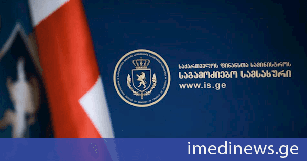 ფინანსთა სამინისტროს საგამოძიებო სამსახურის მიერ გახსნილია საქმე, რომელიც შეეხება 53 მილიონ ლარზე მეტი ღირებულების ფსიქოტროპული წამლებით უკანონო ვაჭრობას, დანაშაულებრივი ჯგუფის მიერ მიღებული შემოსავლების ლეგალიზაციას და უკანონო სამეწარმეო საქმიანობას