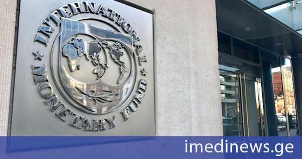 IMF: საერთაშორისო სავალუტო რეზერვების აღდგენას ხელი შეუწყო მომსახურების ექსპორტის ძლიერმა ზრდამ, ოქროს ფასების მატებამ და ეკონომიკის დედოლარიზაციის პროცესმა