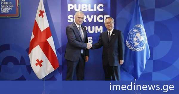 თბილისში მიმდინარე საჯარო სერვისების გაერო-ს ფორუმის ფარგლებში იუსტიციის მინისტრმა პაატა სალიამ ორმხრივი შეხვედრები გამართა