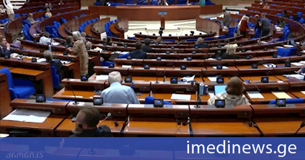 „დემოკრატიული ინსტიტუტების ფუნქციონირება საქართველოში“ - ევროპის საბჭოს საპარლამენტო ასამბლეამ საქართველოსთან დაკავშირებით მორიგი რეზოლუცია მიიღო
