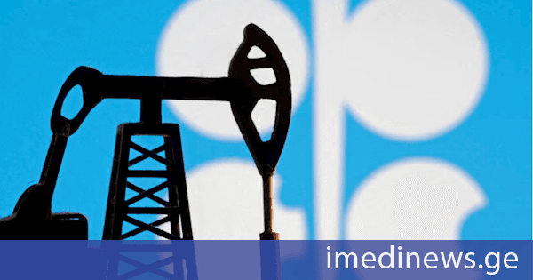Reuters: ერაყი OPEC-ის დატოვებით იმუქრება, თუ ნავთობის მოპოვების კვოტები არ გაიზრდება