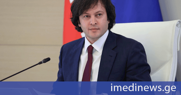პრემიერი: ეკონომიკის სწრაფი ზრდა იწვევს სხვადასხვა პარამეტრის გაუმჯობესებას, უმუშევრობის კუთხითაც გვაქვს ისტორიულად ყველაზე დაბალი მაჩვენებელი, შესაბამისად, მთავარი აქცენტი მომავალშიც უნდა გაკეთდეს ეკონომიკური ზრდის მაღალი ტემპის შენარჩუნებაზე და ამაზე მთავრობა ძალიან აქტიურად მუშაობს
