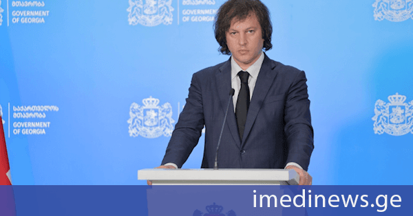 პრემიერი კვალიფიციური სამუშაო ძალის დეფიციტზე: ეს არის ერთ-ერთი მთავარი გამოწვევა, მთავარი გამოსავალი განათლების სისტემის გაუმჯობესებაა, მას შემდეგ, რაც სრულფასოვნად განხორციელდება განათლების რეფორმა, ეს სისტემური პრობლემები უმუშევრობის ნაწილში მოიხსნება