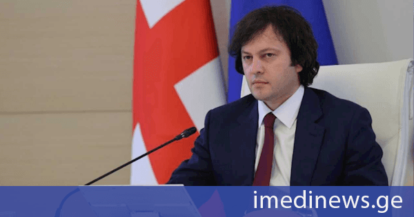 პრემიერი: ახალი პლატფორმა www.ekalata.gov.ge მოსახლეობას აძლევს ფასებზე დაკვირვების შესაძლებლობას და ყველაზე დაბალი ფასების იდენტიფიცირების საშუალებას, რაც ბუნებრივია, შეამცირებს განსაკუთრებულად შეჭირვებული მოსახლეობისთვის კალათის ფასს, შესაბამისად, განსაკუთრებულ ყურადღებას დავუთმობთ ამ პლატფორმის სწორად მუშაობას