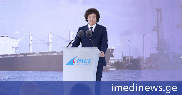 პრემიერი: მოთხოვნა ჩვენს სატრანსპორტო დერეფანზე ძალიან სწრაფად იზრდება, ჩვენი ამოცანაა, ამ მოთხოვნას თანამედროვე ინფრასტრუქტურით ვუპასუხოთ, სწორედ ამიტომ, ვაგრძელებთ ქვეყნის სატრანსპორტო ქსელის სრულ მოდერნიზაციას: ვაფართოებთ პორტებს, ვაშენებთ ანაკლიის ღრმაწყლოვან ნავსადგურს, ვაახლებთ სარკინიგზო და საგზაო მაგისტრალებს, ფოთის პორტის ახალი ნავმისადგომის მშენებლობა ამ სტრატეგიული ხედვის განუყოფელი ნაწილია