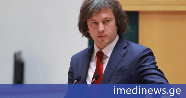 პრემიერი: 157 კომპანიას პირობით ეპატია 1 მილიარდი ლარის ჯარიმები, რაც დააჩქარებს ენერგეტიკის სექტორის განვითარებას. ენერგეტიკის სახელმწიფო საწარმოებში ოპტიმიზაციის შედეგად, წლიურ ჭრილში გვეზოგება 24,7 მილიონი ლარი