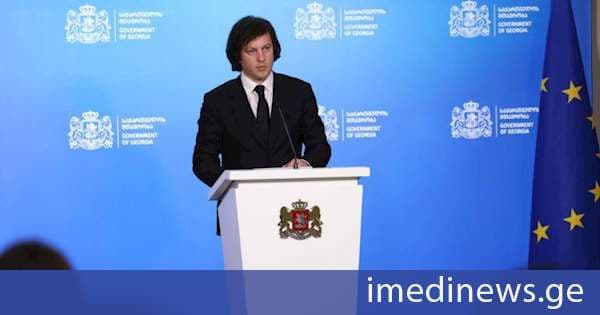 პრემიერი: პროგრამის „აწარმოე საქართველოში ფარგლებში საანგარიშო პერიოდში დაფინანსდა 1 279 მეწარმე სუბიექტი, საკრედიტო-საგარანტიო სქემის სახელმწიფო პროგრამის ფარგლებში დაფინანსდა 303 კომპანიის 345 პროექტი, ამ ყველაფრის შედეგად შეიქმნება 1 900 ახალი სამუშაო ადგილი