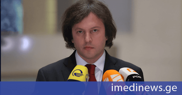პრემიერი: წყალმომარაგებით უზრუნველყოფილია გაერთიანებული წყალმომარაგების კომპანიის დაფარვის არეალში მყოფი 31 ქალაქი, რაც არის შესაბამისი ქალაქების 65%, დარჩენილ 17 ქალაქში აქტიურად მიმდინარეობს სამუშაოები, რომლებიც მომავალი წლის ბოლომდე დასრულდება