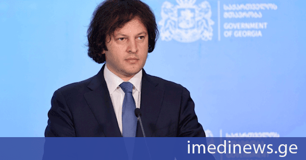 ირაკლი კობახიძე: მიმდინარეობს თანამედროვე სტანდარტების სახიფათო ნარჩენების სარკოფაგის მშენებლობა, ასევე ორი ახალი რეგიონული არასახიფათო ნარჩენების განთავსების ობიექტის სამშენებლო სამუშაოები ქვემო ქართლსა და სამეგრელოში