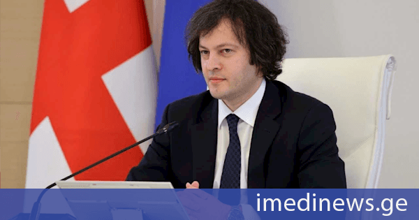 ირაკლი კობახიძე: თბილისსა და ქუთაისში გვექნება თანამედროვე სტანდარტების უმაღლესი განათლების ინფრასტრუქტურა, ქართველ სტუდენტებს საქართველოში შეეძლებათ იმავე გარემოში განათლების მიღება, როგორი განათლებაც არის უზრუნველყოფილი მთელ რიგ სხვა ქვეყნებში, უმაღლესი განათლება სახელმწიფო უნივერსიტეტებში გახდა უფასო ყველა სტუდენტისთვის