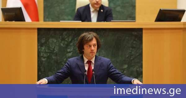 პრემიერი: საქსტატი ძალიან ეფექტიანად მუშაობს და ახორციელებს საკუთარ უფლებამოსილებას, შეიძლება რაიმე თქვათ სტატისტიკის სამსახურზე, მაგრამ ვერ გაექცევით კონკრეტულ მონაცემებს, რომლებიც, მაგალითად ბიუჯეტთან არის დაკავშირებული