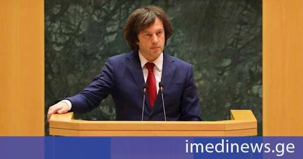 პრემიერი რომანოვების სასახლეზე: განვითარების ფონდიდან ეკონომიკის სამინისტრომ წამოიღო ეს აქტივი და ვფიქრობთ მთლიანად ამ რესურსის მაქსიმალურად ეფექტიანად გამოყენებაზე, პროექტი უნდა განხორციელდეს ისე, რომ სახელმწიფომ მიიღოს მაქსიმალური მოგება და გარდა ამისა, უნდა გავუფრთხილდეთ რომანოვების სასახლეს, რომელიც არის ძალიან მნიშვნელოვანი ძეგლი ჩვენთვის