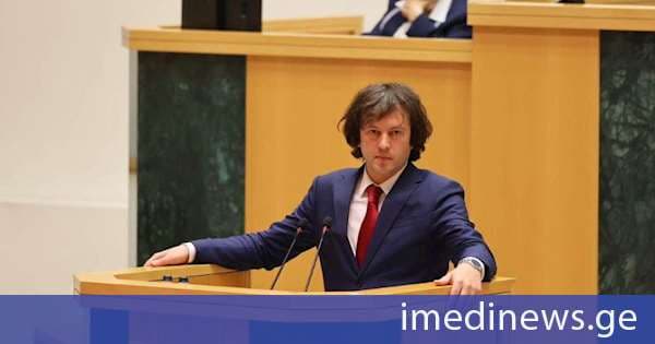 პრემიერი: ბიძინა ივანიშვილი შემოვიდა პოლიტიკაში და ერთ წელიწადში მოღალატეები და აგენტურა გაისტუმრა სახლში, დღეს ხელისუფლებაში არ არიან მოღალატეები, აგენტები, რომლებიც დაიწყებენ ომს, დღეს ქვეყანას ჰყავს სუვერენული, ღირსეული ხელისუფლება