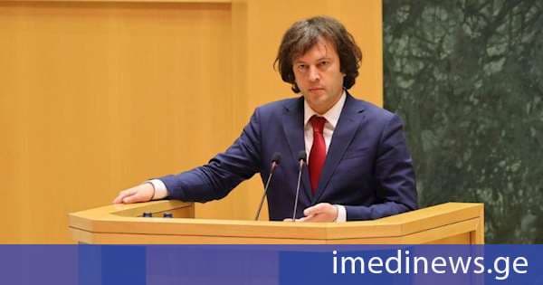 პრემიერი: ჩვენი პრინციპული და პრაგმატული პოლიტიკის შედეგია ის ყველაფერი, რითაც შეგვიძლია თავი მოვიწონოთ, პირველი ხელისუფლება ვართ 90-იანი წლების შემდეგ, რომლის პირობებშიც არის უწყვეტი მშვიდობა, არ მომხდარა უცხო ძალის ტერიტორიული წარმომადგენლობის გაფართოება ჩვენს ქვეყანაში და შეჩერდა ეკონომიკური ინტერვენციაც