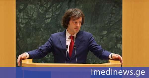 პრემიერი: ჩვენი სურვილია, სუფთა ფურცლიდან და კონკრეტული გზამკვლევით აღდგეს სტრატეგიული პარტნიორობა ამერიკის შეერთებულ შტატებთან, ბოლო დროის განმავლობაში განვითარებული პროცესები გვინარჩუნებს ოპტიმიზმს