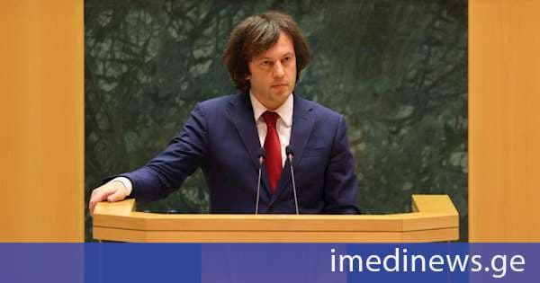 პრემიერი: შეგიძლიათ, წახვიდეთ თბილისის ერთ-ერთ კონკრეტულ უბანში, სადაც პრაქტიკულად ღიად იყიდებოდა ნარკოტიკები და იმ უბანში თქვენ ნარკოტიკს ვეღარ იყიდით, 8000-ზე მეტი პირია პასუხისგებაში მიცემული ნარკოტიკულ დანაშაულთან დაკავშირებით