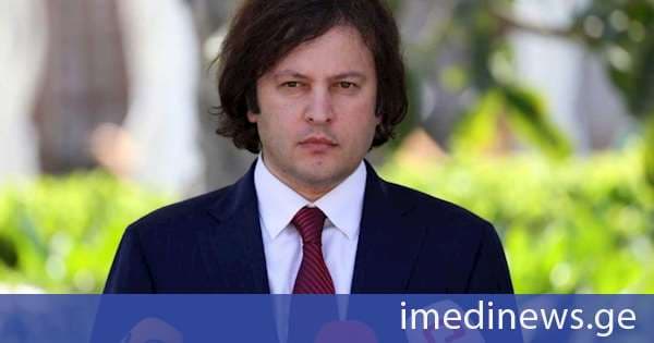 პრემიერი: მოსახლეობის ზრდა გამოიწვია გასული წლის განმავლობაში დადებითმა მიგრაციულმა სალდომ და სწორედ ამის ხარჯზე გაიზარდა მოქალაქეების ნაწილში საქართველოს მოსახლეობა დაახლოებით 91 000-ით, ასე არაკომპეტენტურად არ უნდა გამოვიდეს ადამიანი, როდესაც ეწოდება პარლამენტის წევრი, ტრაგიკულია მათი ასეთი მდგომარეობა