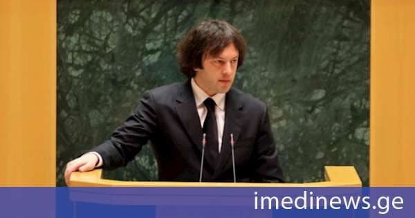 ირაკლი კობახიძე გახარიას პარტიის წევრებს: თავმჯდომარე გაქცეულია გერმანიაში, როცა გერმანიიდან გაუზრდელებს ერთი თავად გაუზრდელი კაცი, ძალიან ტრაგიკული მოვლენაა და ამას საზოგადოება ხედავს