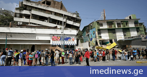Reuters: ვენესუელაში მიწისძვრების შედეგად დაღუპულთა რიცხვი 920-მდე გაიზარდა. მაშველები ნანგრევებში ასობით ადამიანს ეძებენ