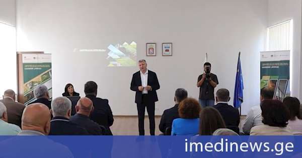 კახეთის რეგიონში „აგროთანადაფინანსების სახელმწიფო პროგრამის“ პრეზენტაცია გაიმართა