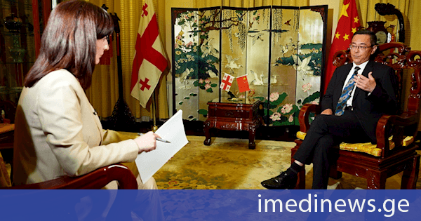 ჩინეთის ელჩი: საქართველოს ხელსაყრელი გეოგრაფიული მდებარეობა მას „შუა დერეფნის“ მნიშვნელოვან ცენტრად აქცევს. დღევანდელი რთული და არასტაბილური გეოპოლიტიკური სიტუაციის ფონზე, „შუა დერეფნის“ გასწვრივ მდებარე ქვეყნებს შორის პოლიტიკური სტაბილურობა და დადებითი დიპლომატიური ურთიერთობებია, რაც მას სანდოობას სძენს