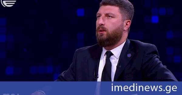 არჩილ გორდულაძე პარლამენტში მომხდარ ინციდენტზე: ბოდიშს ვუხდი საზოგადოებას - ეს არ გვჩვევია არც მე და ჩვენი გუნდის არცერთ წევრს, ეს არ არის ჩვენთვის დამახასიათებელი და კიდევ ერთხელ ბოდიში ყველასთან