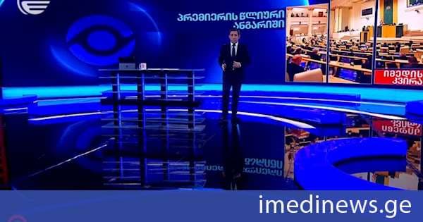 ოპოზიცია ქუჩის რადიკალიზმით საკანონმდებლო ორგანოში და პრემიერი წლიური ანგარიშით. „იმედის კვირის“ სპეციალური რეპორტაჟი