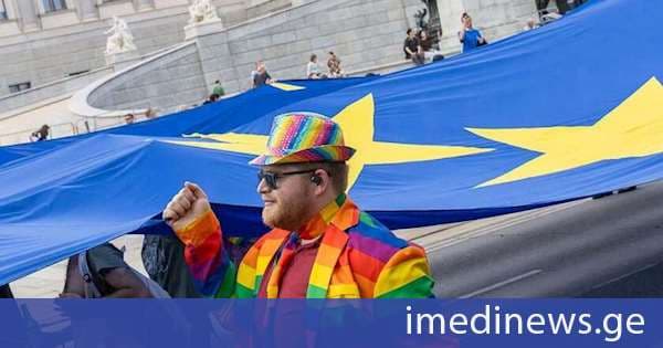 ევროკომისია: ევროპა ამაყობს - მთელ ევროპაში პრაიდის თვემ ხალხი გააერთიანა სიყვარულის, მრავალფეროვნებისა და საკუთარი თავის თავისუფლად გამოხატვის აღსანიშნავად