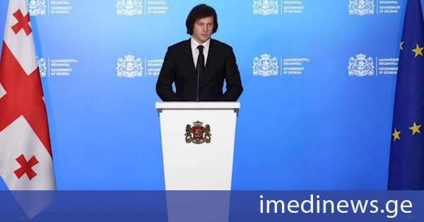 ირაკლი კობახიძე: ბატონი ფიშერი იყო ერთადერთი ელჩი, რომელმაც არათუ არაფერი გააკეთა ურთიერთობების განვითარებისთვის, არამედ ყველაფერი გააკეთა იმისათვის, რომ დაზიანებულიყო ურთიერთობები საქართველოსა და გერმანიის ფედერაციულ რესპუბლიკას შორის, რაც ძალიან სამწუხაროა, იმედი გვაქვს, რომ ეს ყველაფერი შეიცვლება