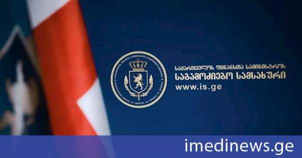 საგამოძიებო სამსახურმა კორუფციულ ფაქტებზე ორი პირი დააკავა