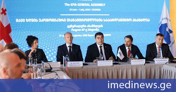 შალვა პაპუაშვილი: „პაბსეკის“ თავმჯდომარე ქვეყნის სტატუსით, ჩვენ თანმიმდევრულად ვმუშაობთ შავი ზღვის რეგიონში საპარლამენტო თანამშრომლობის გასაძლიერებლად - დღესდღეობით პაბსეკის როლი უფრო აქტუალურია, ვიდრე ოდესმე