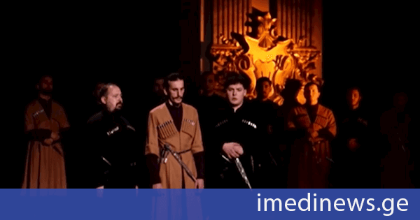 რუსთაველის ეროვნული თეატრის მცირე დარბაზში ფოლკლორის ცენტრის გუნდის სოლო კონცერტი გაიმართა